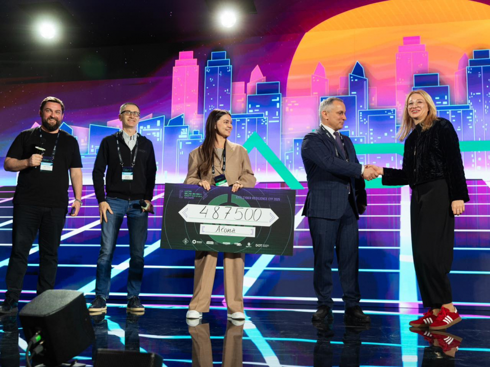 485028258_663926449916817_6630363853812185645_n